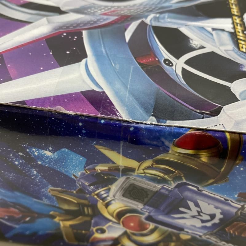 BEST DXエボルドライバー