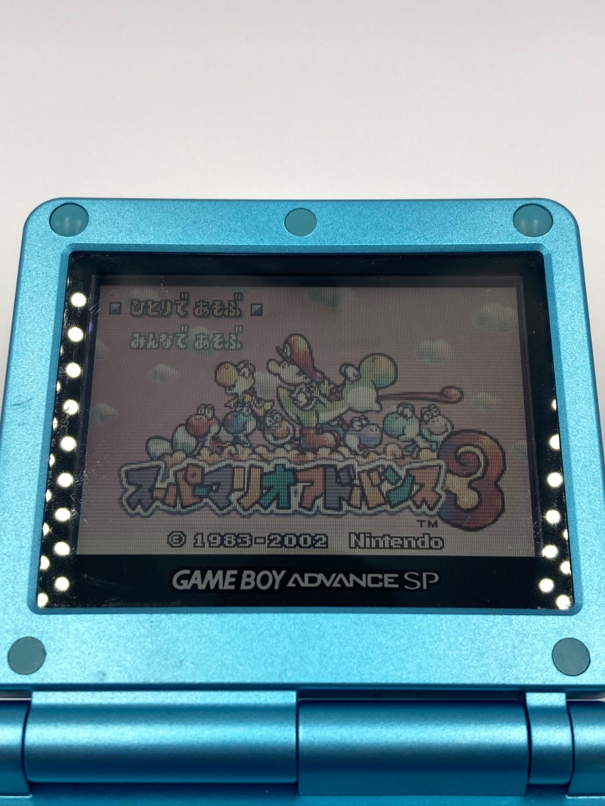 任天堂 Nintendo ゲームボーイアドバンスSP 本体 新約 聖剣伝説 マナ 