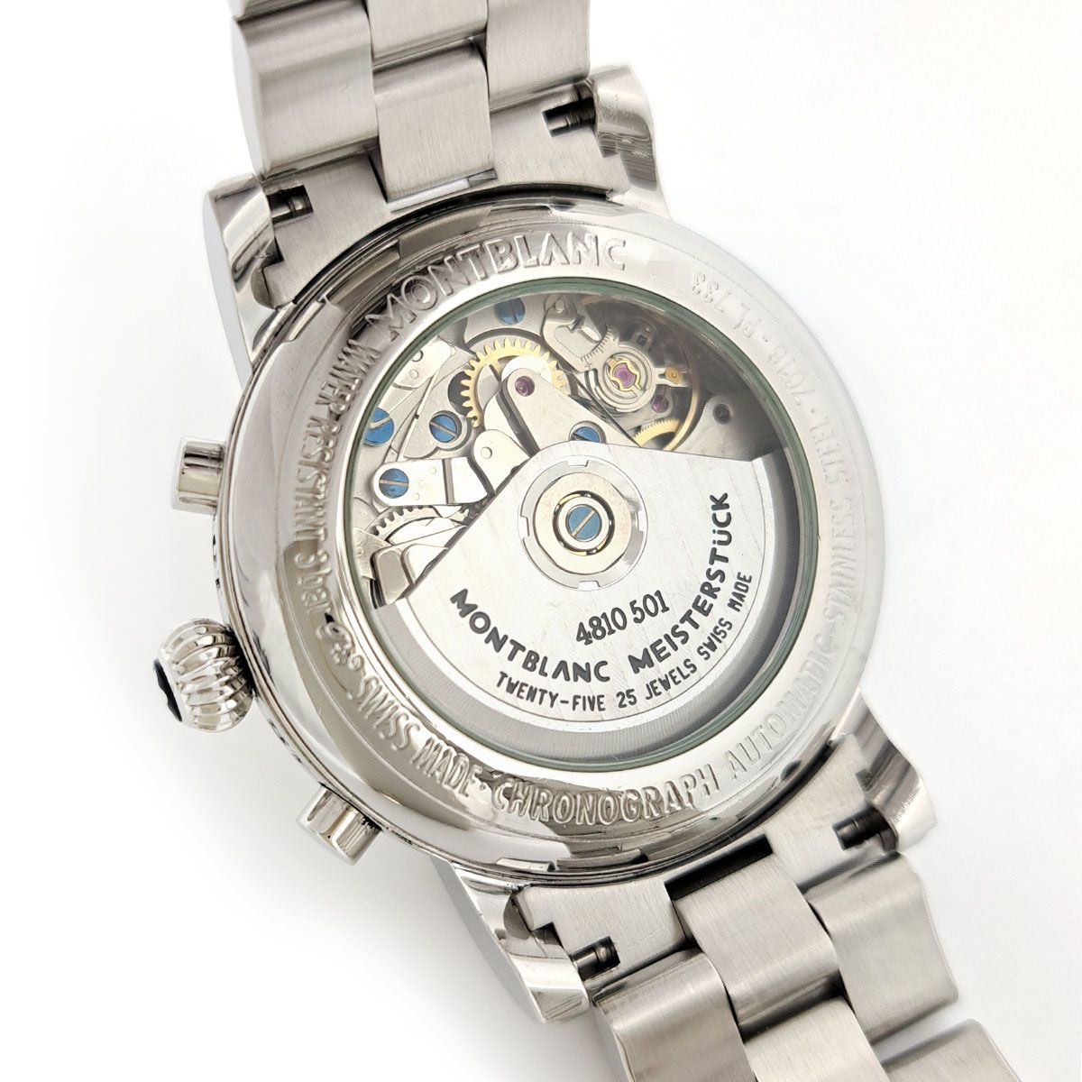 ステンレススティール