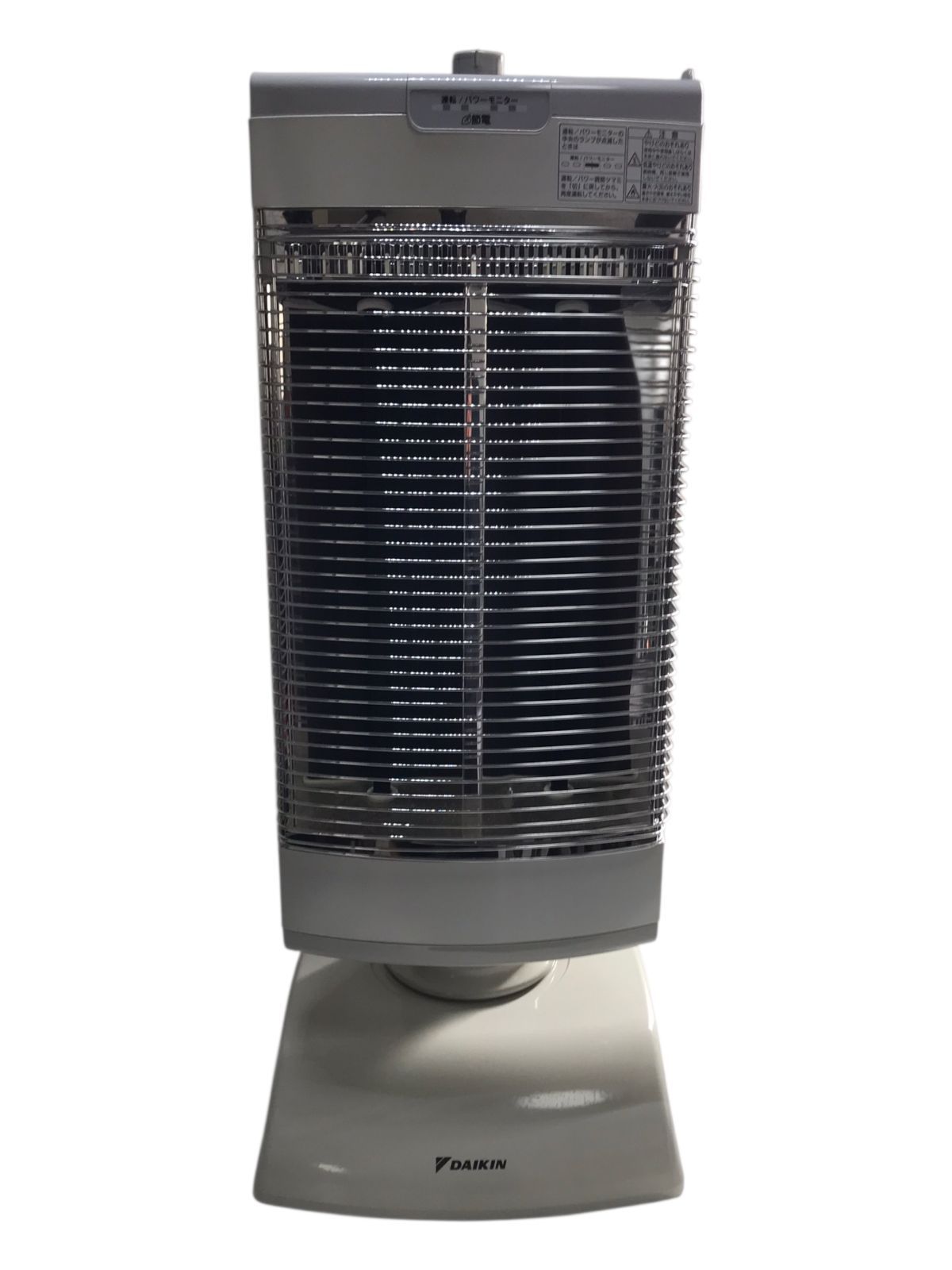 セラムヒート ERFT11US-W ダイキン DAIKIN 遠赤外線暖房機 公式通販 