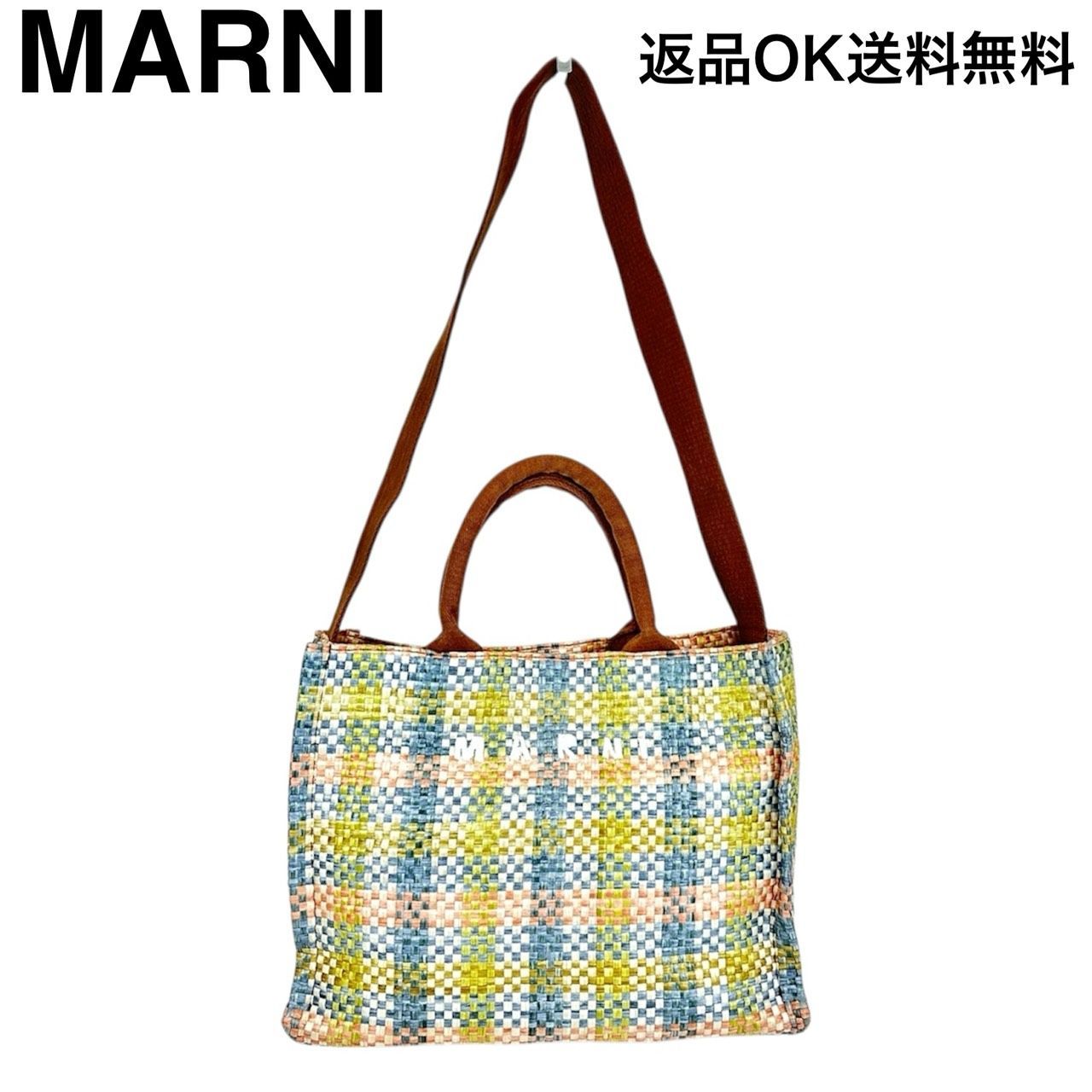 返品OK】MARNI マルニ EAST-WEST スモール トートバッグ 2way ストロー 