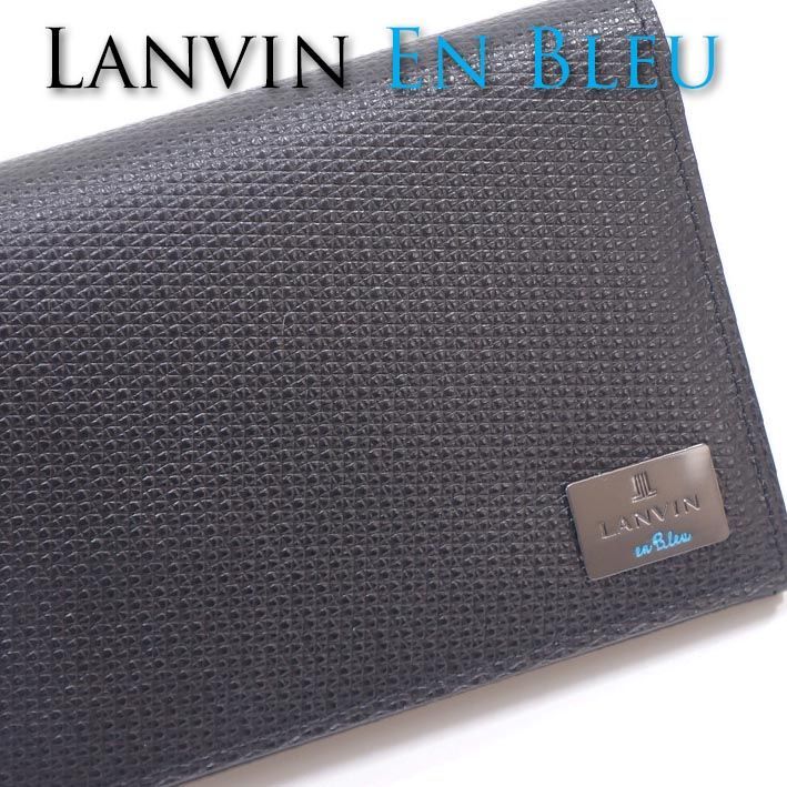 ランバンオンブルー LANVIN en Bleu 牛革 長財布 ハイデ メンズ