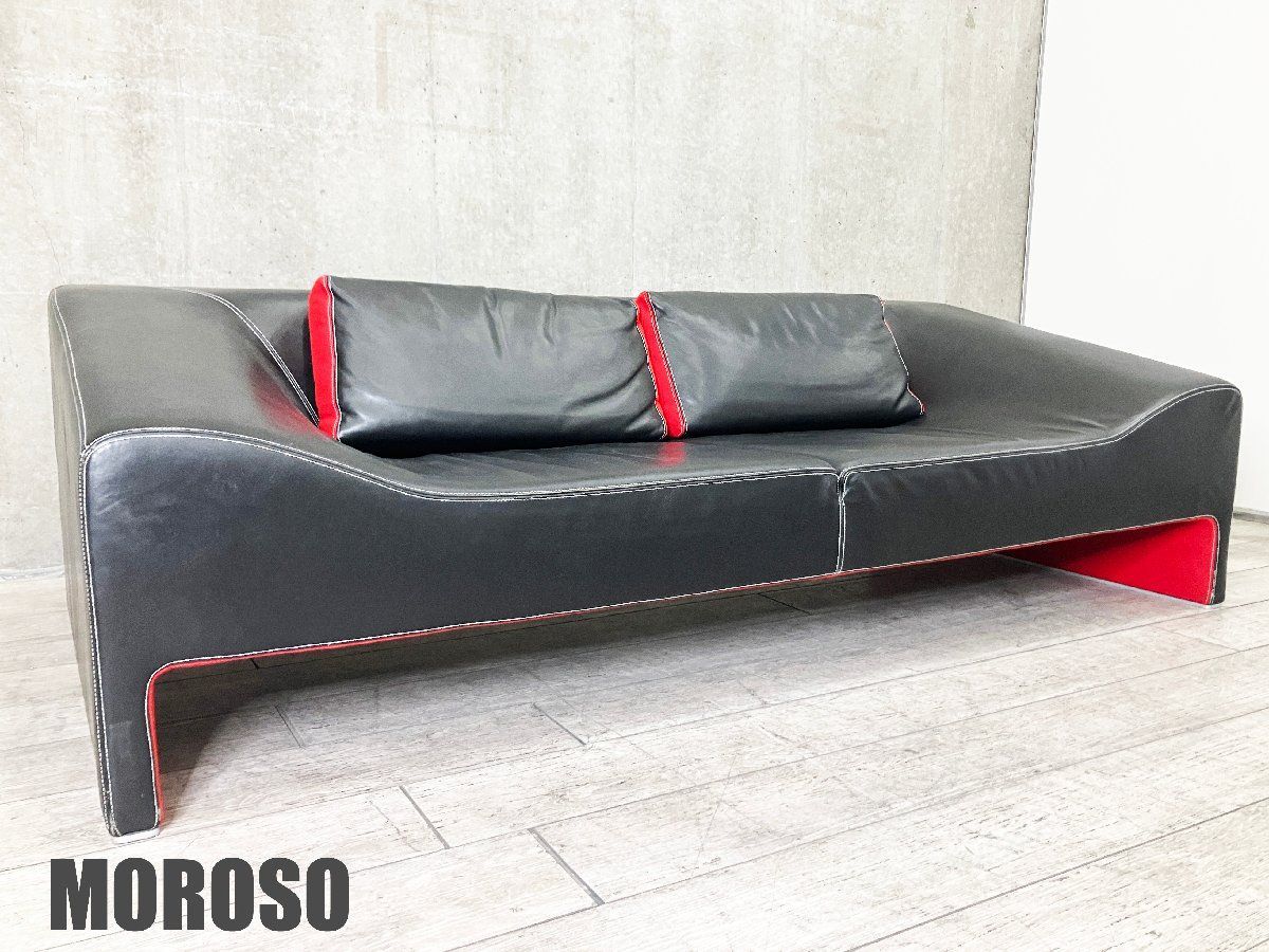 MOROSO/モローゾ■MALMO / マルモ 二人掛けソファ■ ブラックレザー■パトリシア・ウルキオラ