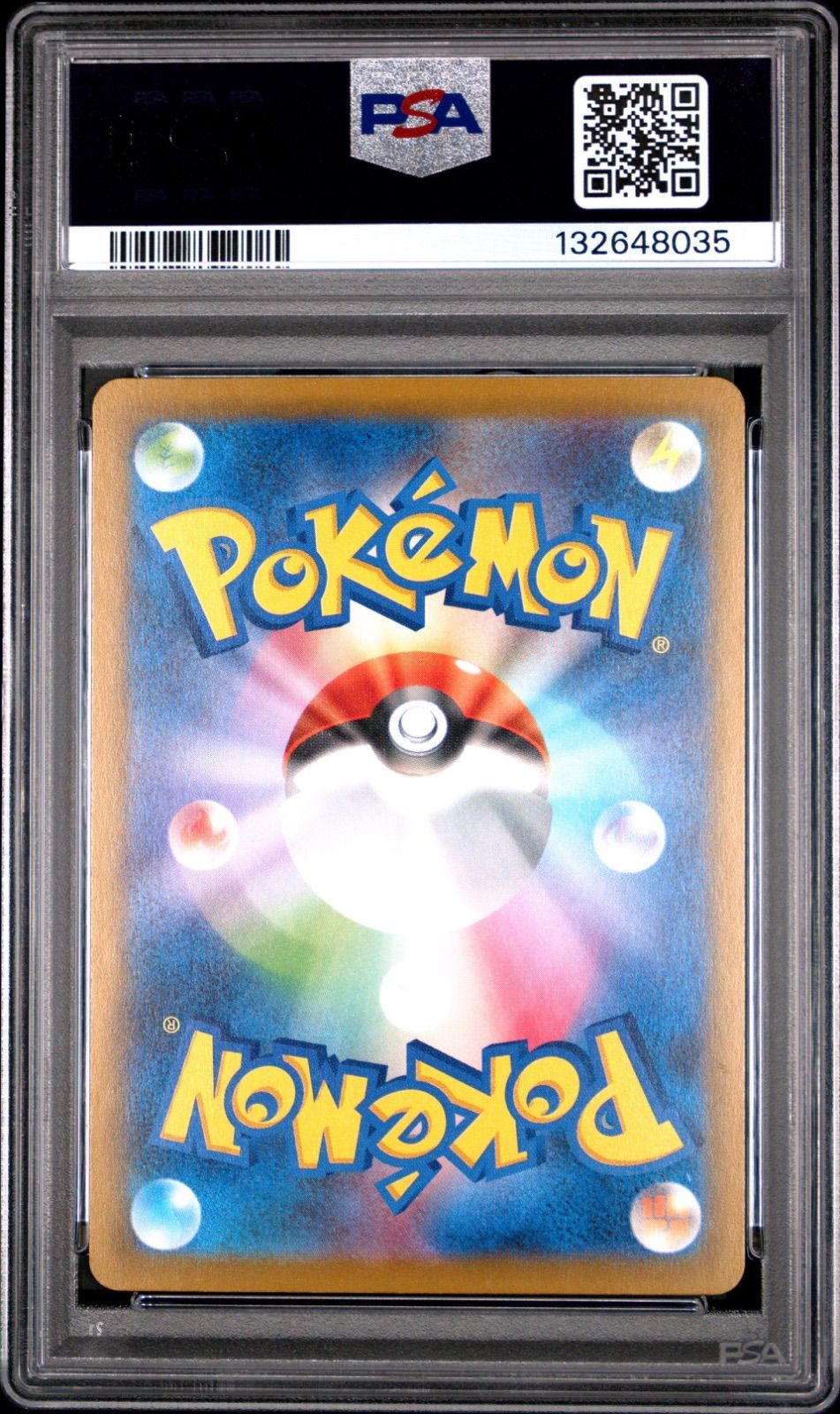 PSA 10 パラダイスリゾート 2025