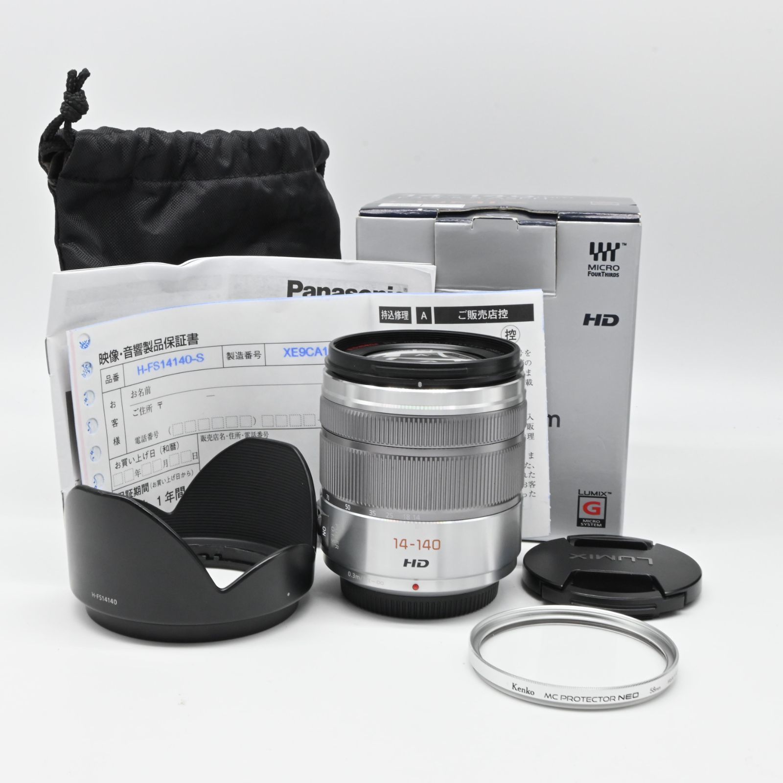 パナソニック 標準ズームレンズ マイクロフォーサーズ用 ルミックス G