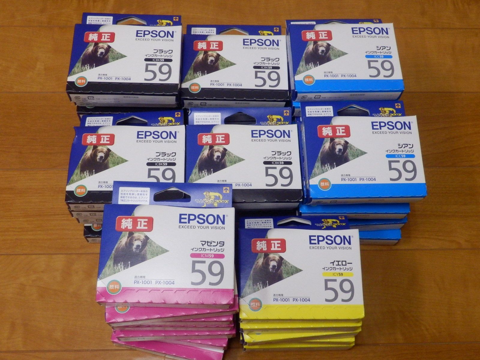 【取引終了】EPSON 純正インク IC59 推奨使用期限切れ 計45個セット EPSON 純正インク IC59 推奨使用期限切れ 計45個セット 【公式通販】