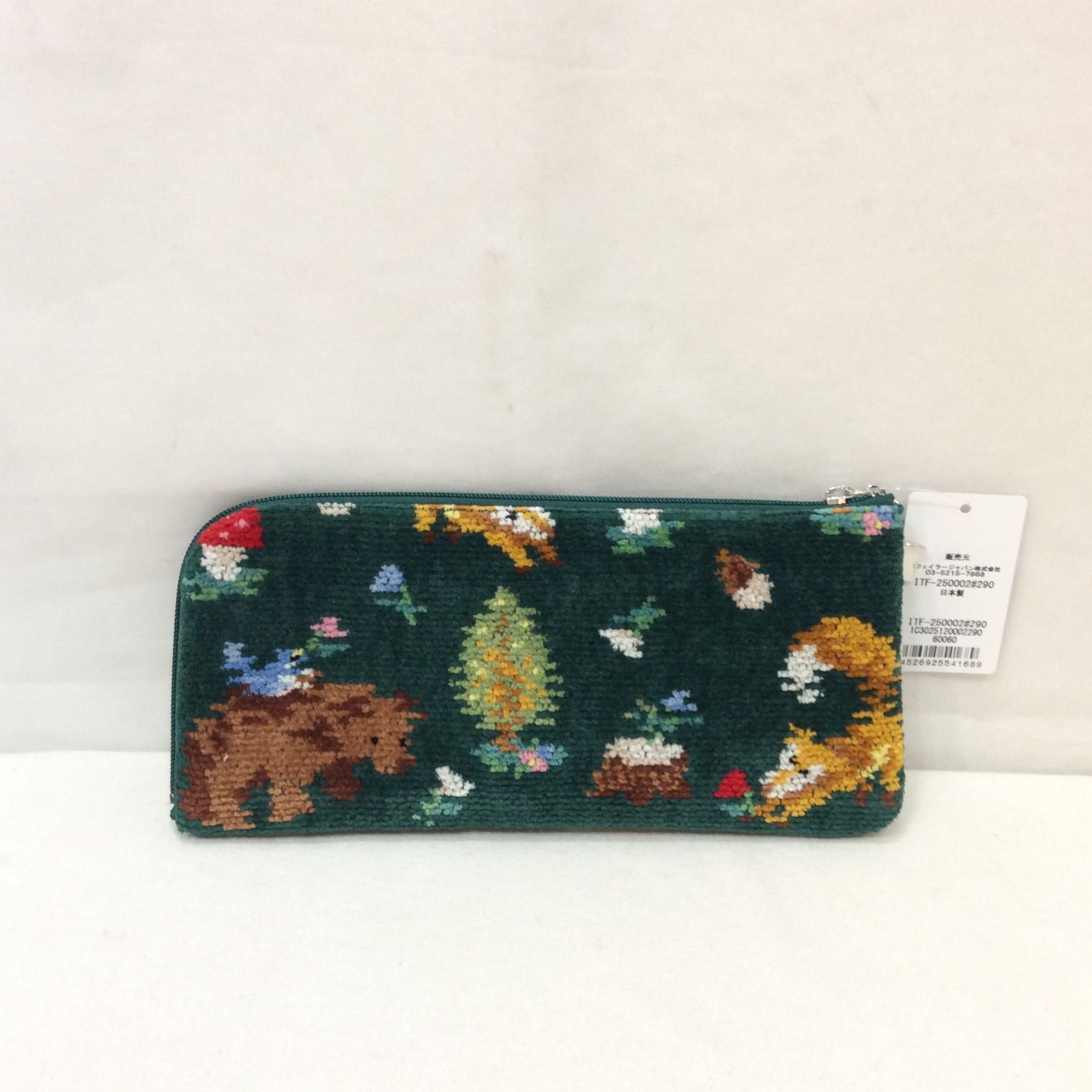 新品☆FEILER フェイラー インザフォレスト デザインポーチ グリーン 