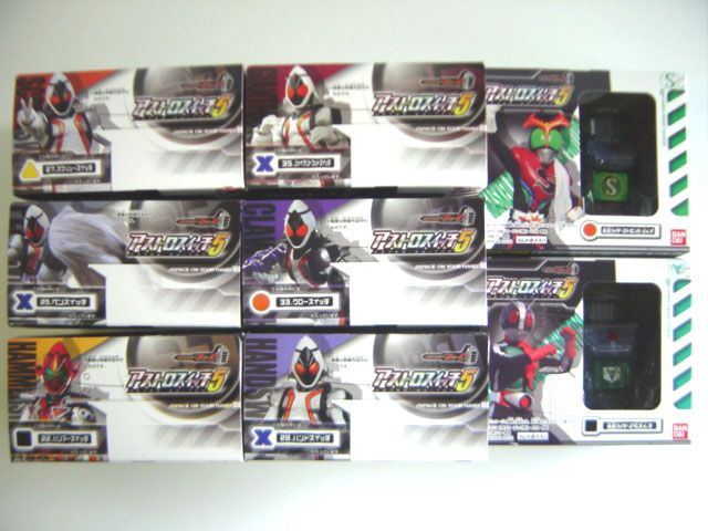 ΩiPe 29 FE 仮面ライダーフォーゼア ストロスイッチ5 全8種