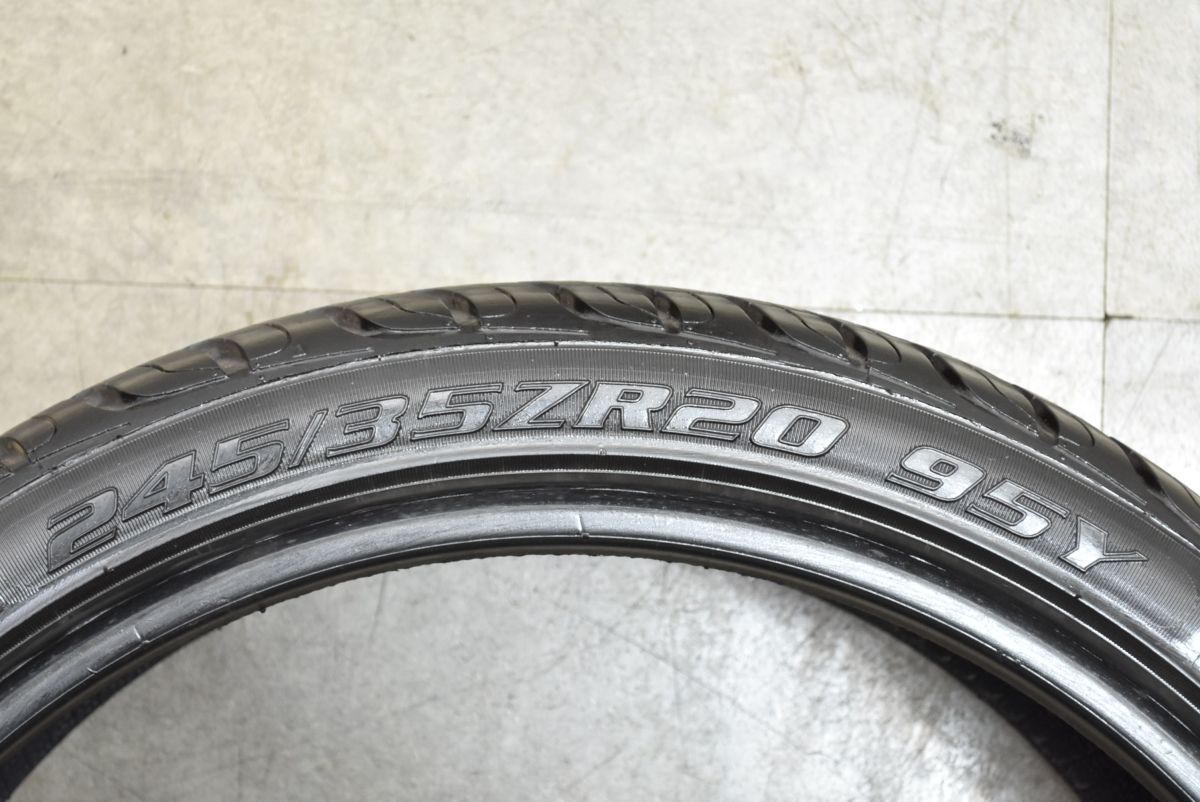 2024年製造 バリ溝】MAXTREK FORTIS T5 245/35ZR20 2本セット 