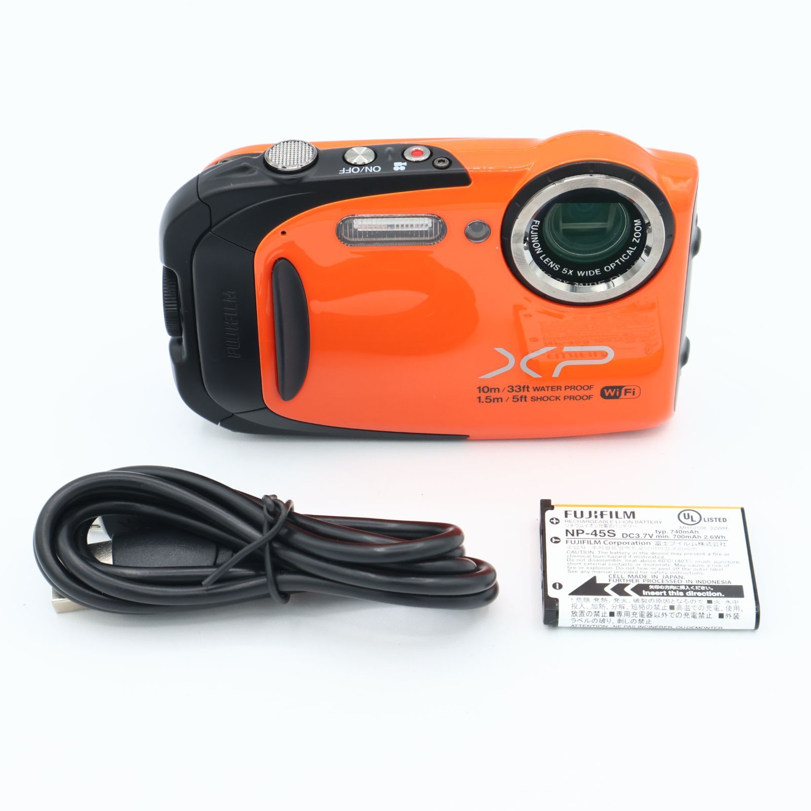 FUJIFILM フジフィルム コンパクトデジタルカメラ XP70OR オレンジ F