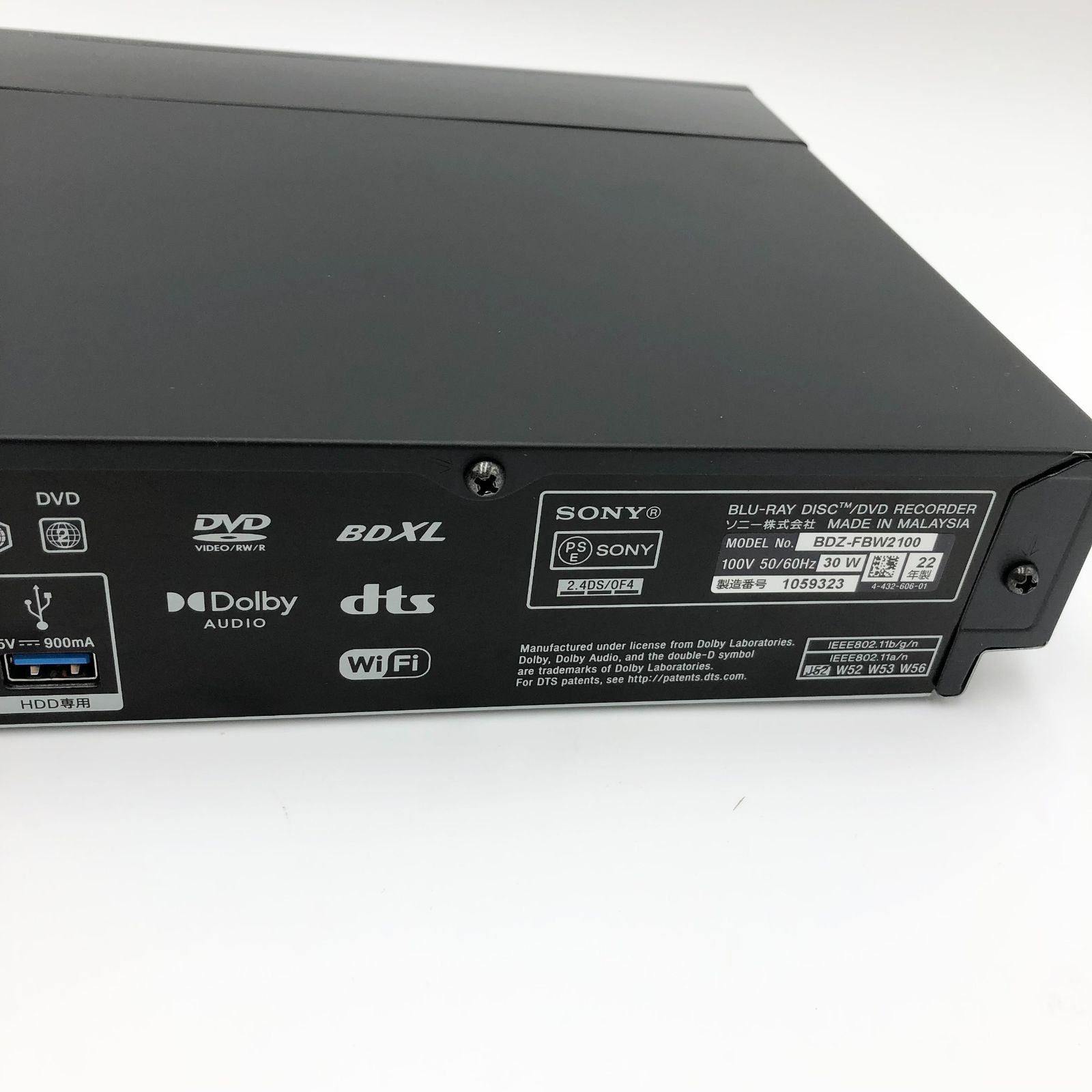 ソニー 2TB 2チューナー 4K ブルーレイレコーダー BDZ-FBW2100 4K放送