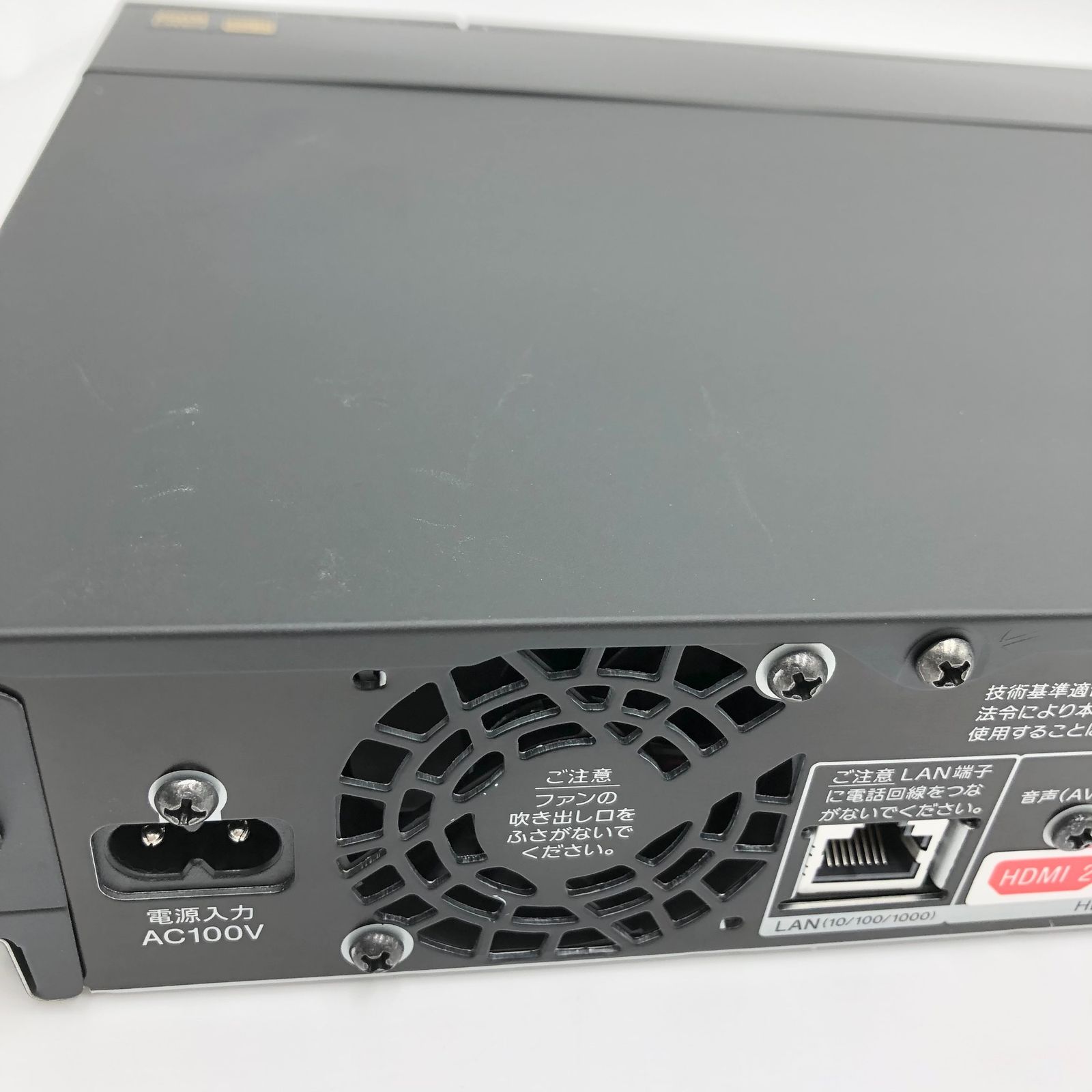 ソニー 2TB 2チューナー 4K ブルーレイレコーダー BDZ-FBW2100 4K放送