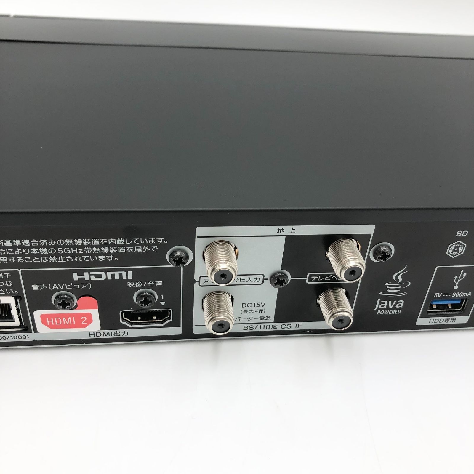 ソニー 2TB 2チューナー 4K ブルーレイレコーダー BDZ-FBW2100 4K放送