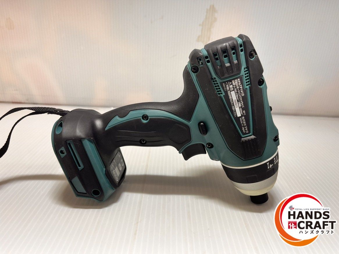 マキタ makita 18 V 4モードインパクトドライバ TP 141 D 本体のみ
