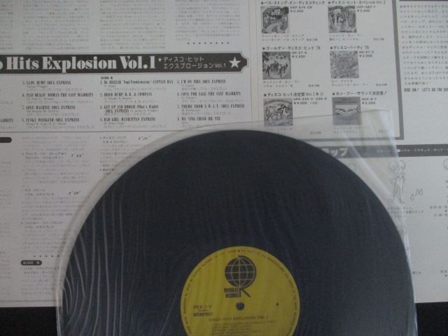 LP/レコード 0299□ディスコヒットエクスプロージョン Vol.1/帯付