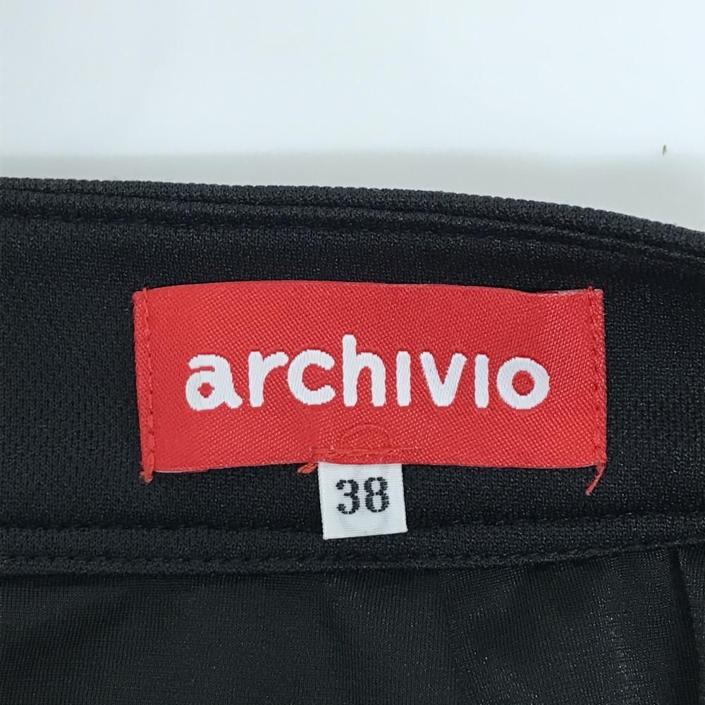 アルチビオ スカート 黒 裾プリーツ 裏地付 レディース 38(M) ゴルフ