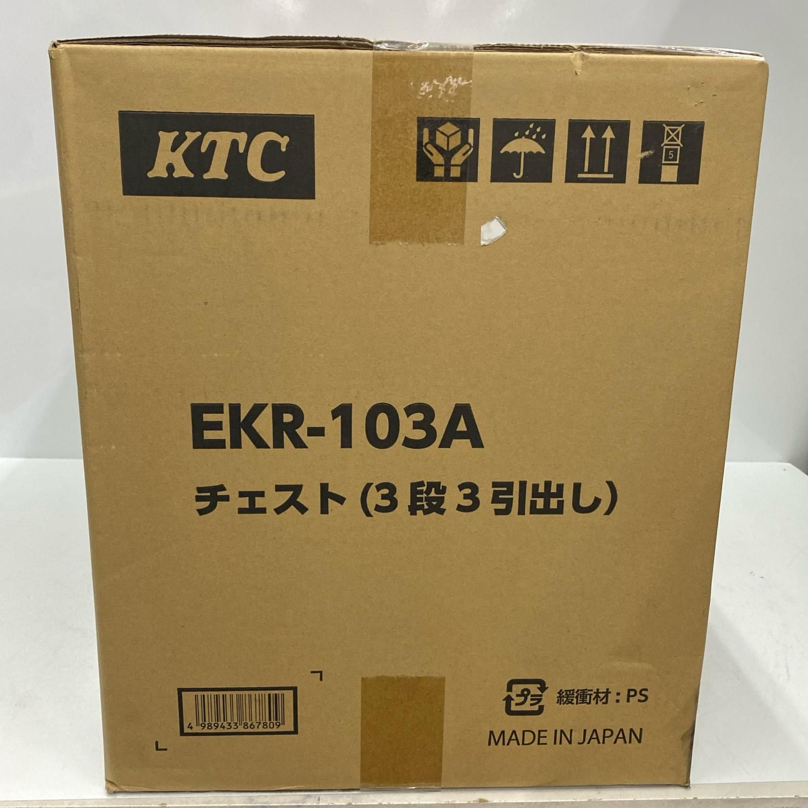 KTC ケーティーシー ツールセット EKR 103 A