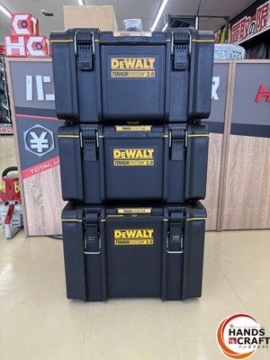 DEWALT デウォルト ツールボックス 縦 43 cm 横 55 高さ 100 ハンズクラフ