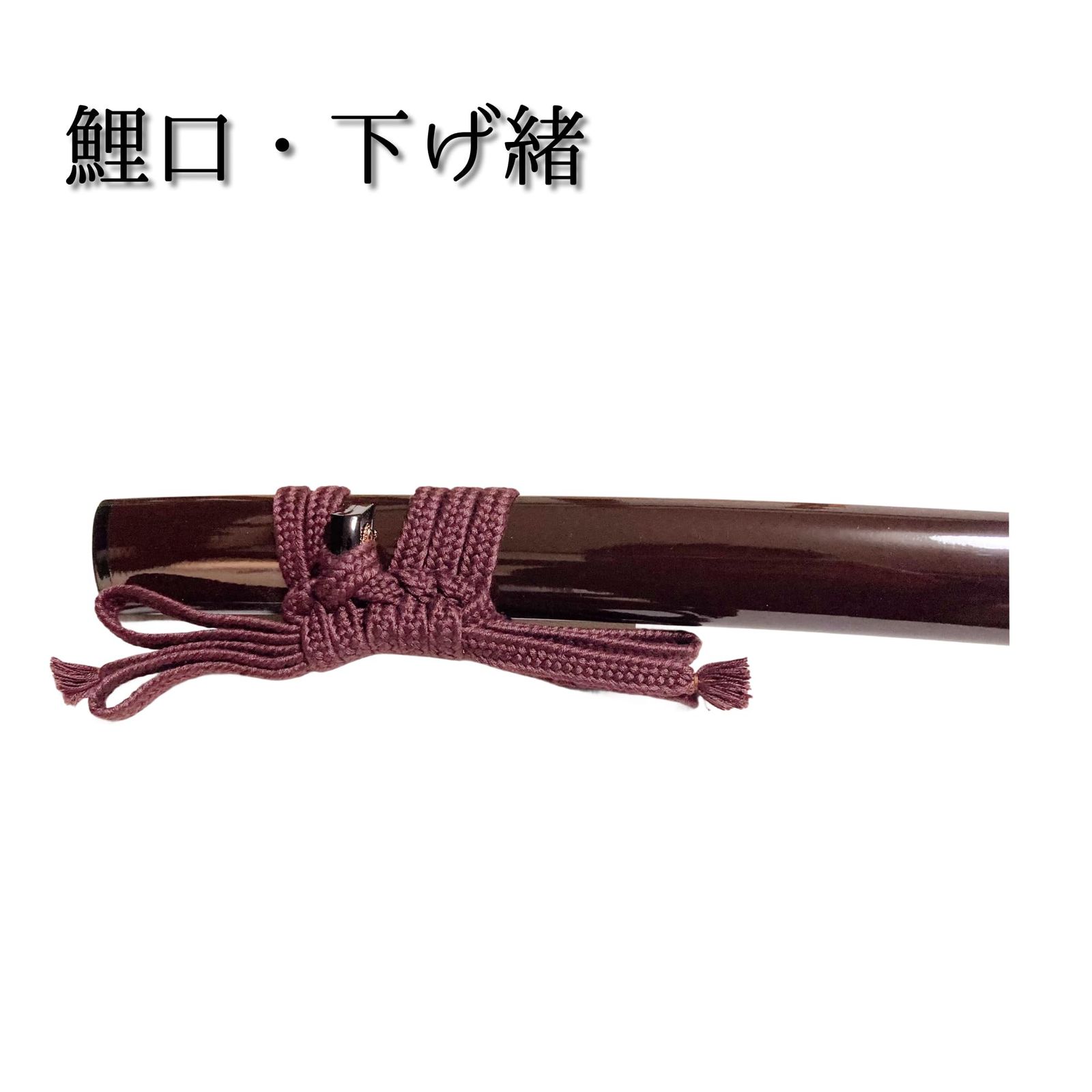 模造刀証明書 刀剣類取扱説明書付き