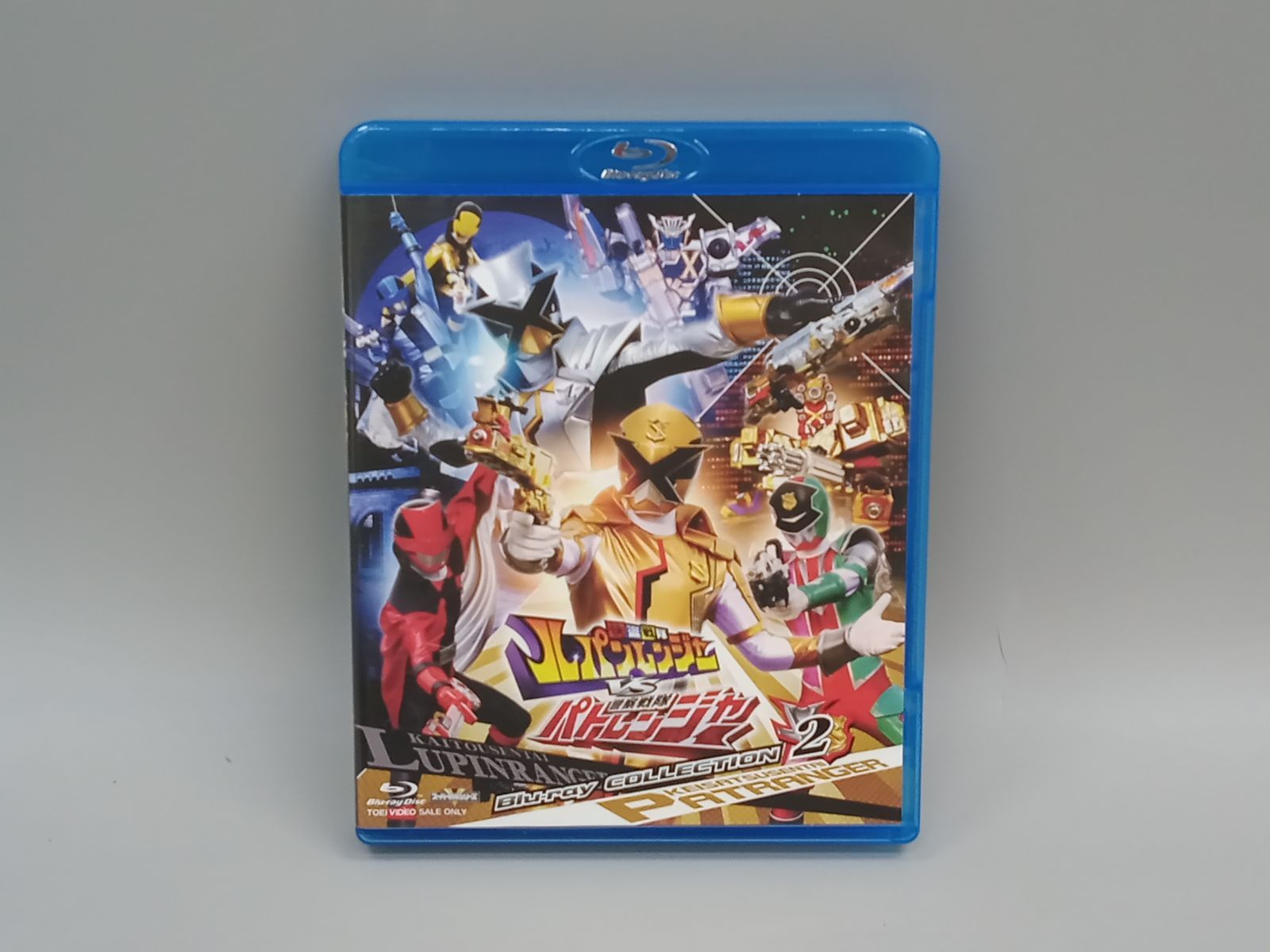 Blu-ray 快盗戦隊ルパンレンジャーVS警察戦隊パトレンジャー 快盗戦隊