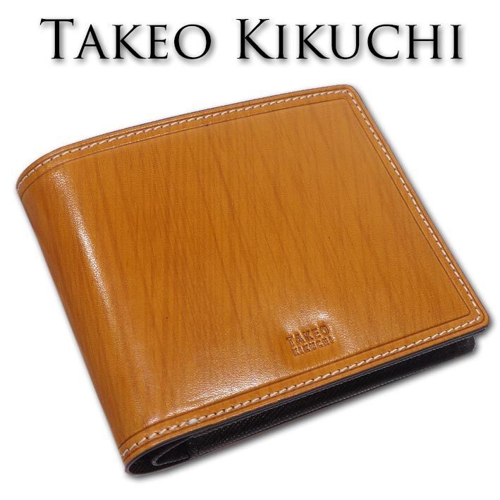 展示品 タケオキクチ TAKEO KIKUCHI 牛革 二つ折り財布 シーズン