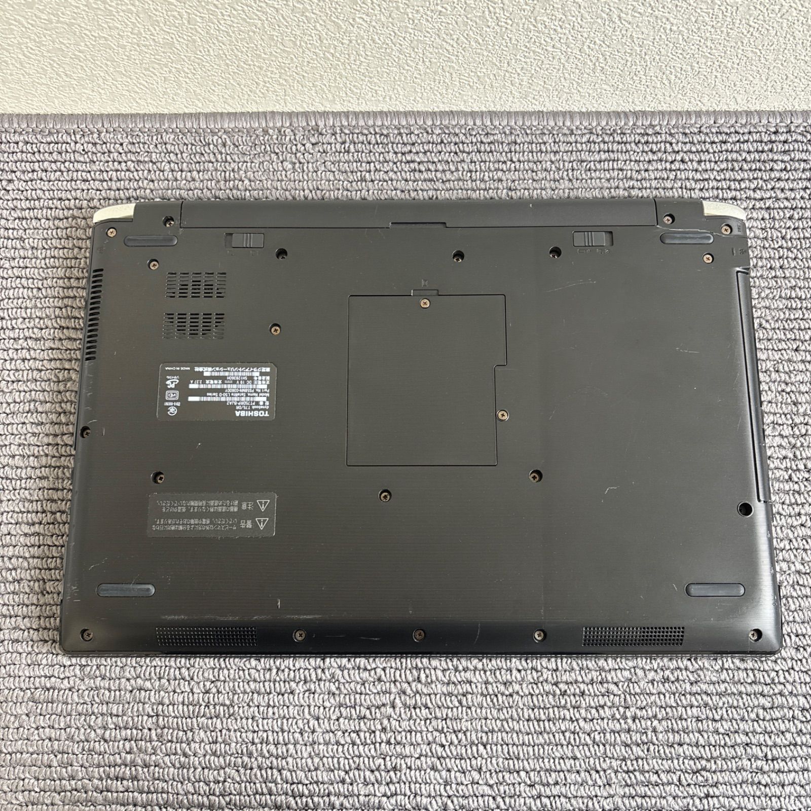 東芝dynabook T75/DR i7-7500U メモリ8GB SSD 128GB Win10 AC付き