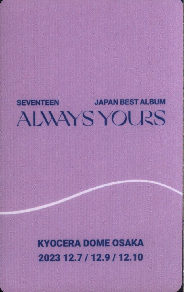 SEVENTEEN Weverse JAPAN会場限定 JOSHUA ALWAYS YOURS 大阪 - メルカリ