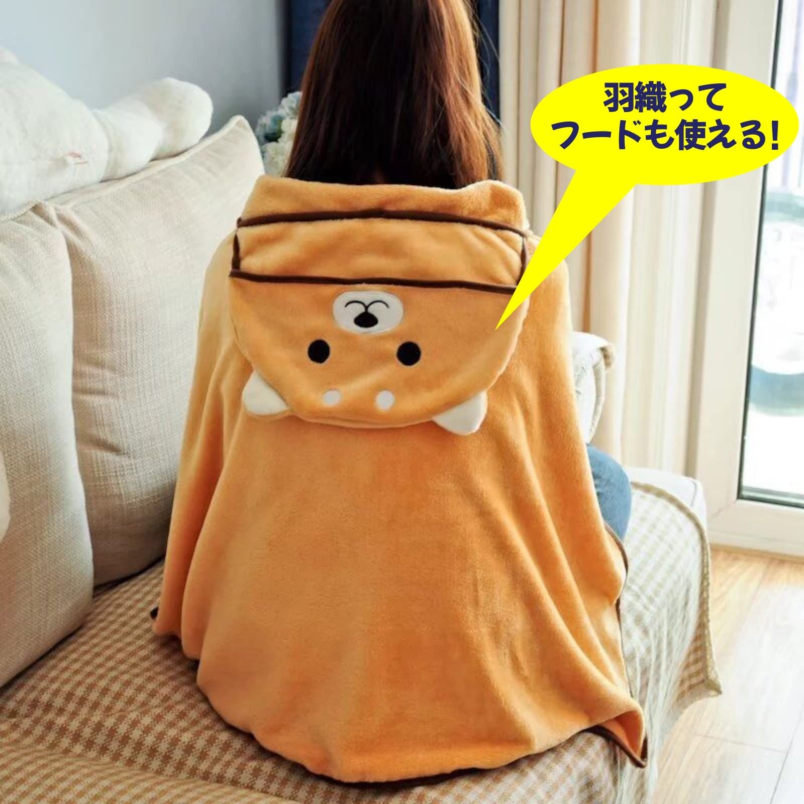 新品 (APOSITV)ブランケット ひざ掛け コンパクト 折りたたみ 柴犬 ふわふわ 柔らかい 軽量 毛布 アウトドア (ブラウン)