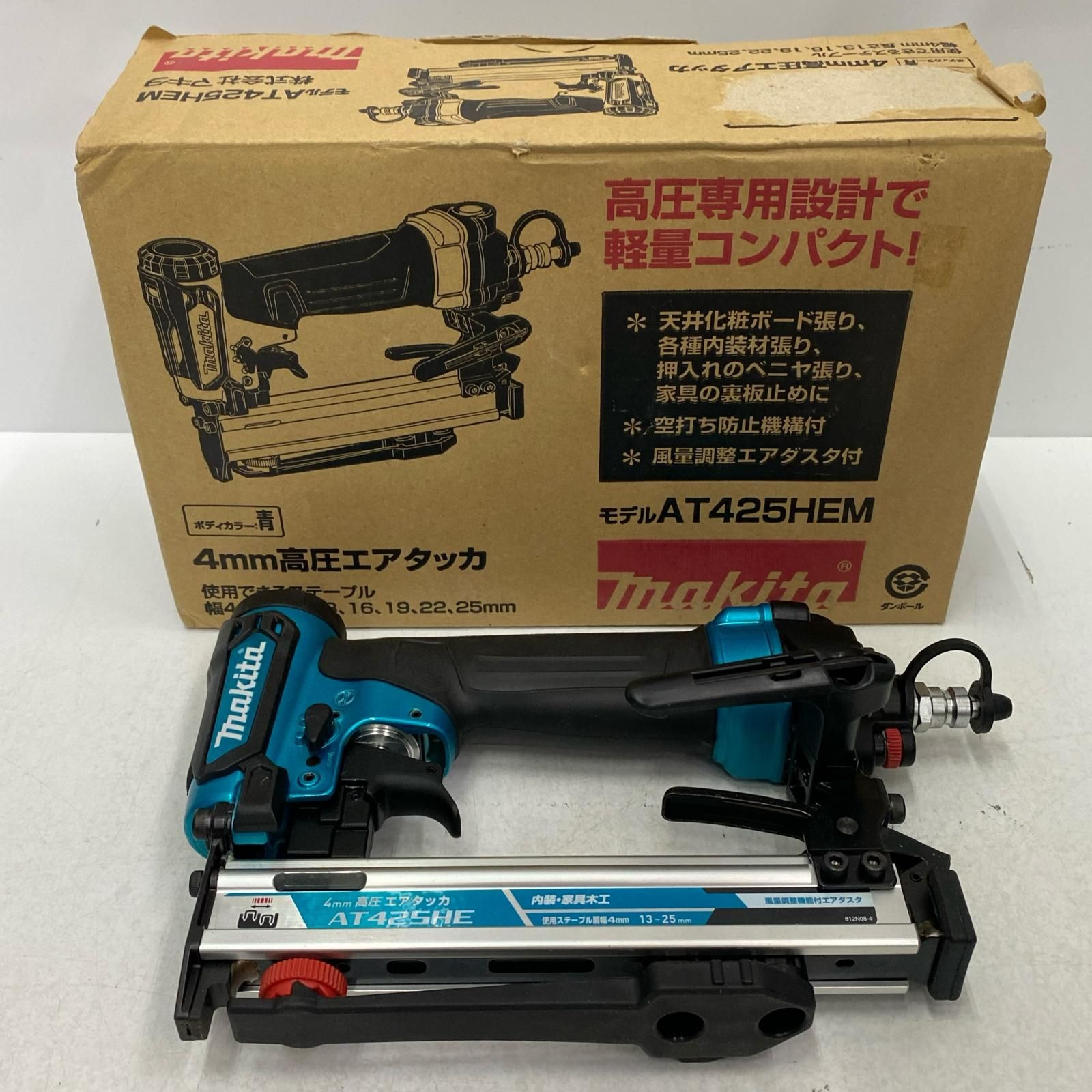 MAKITA マキタ 4mm高圧エアタッカ AT425HEM - メルカリ