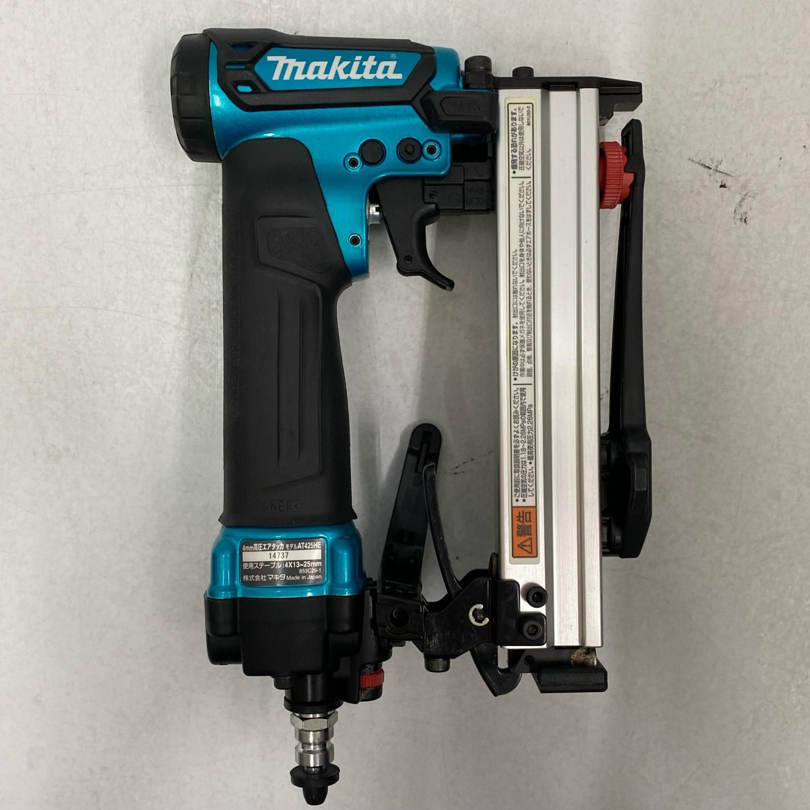 MAKITA マキタ 4mm高圧エアタッカ AT425HEM - メルカリ