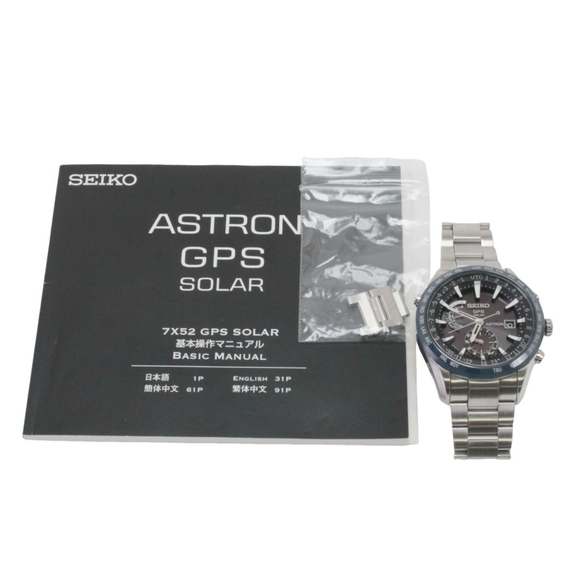 SEIKO セイコー ASTRON GPS SOLAR 腕時計 7X52-0AE0 - メルカリ