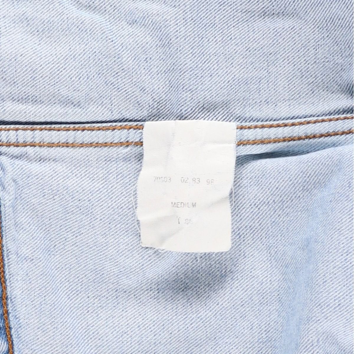 古着 90年代 リーバイス Levi's 70503-0283 デニムジャケット Gジャン