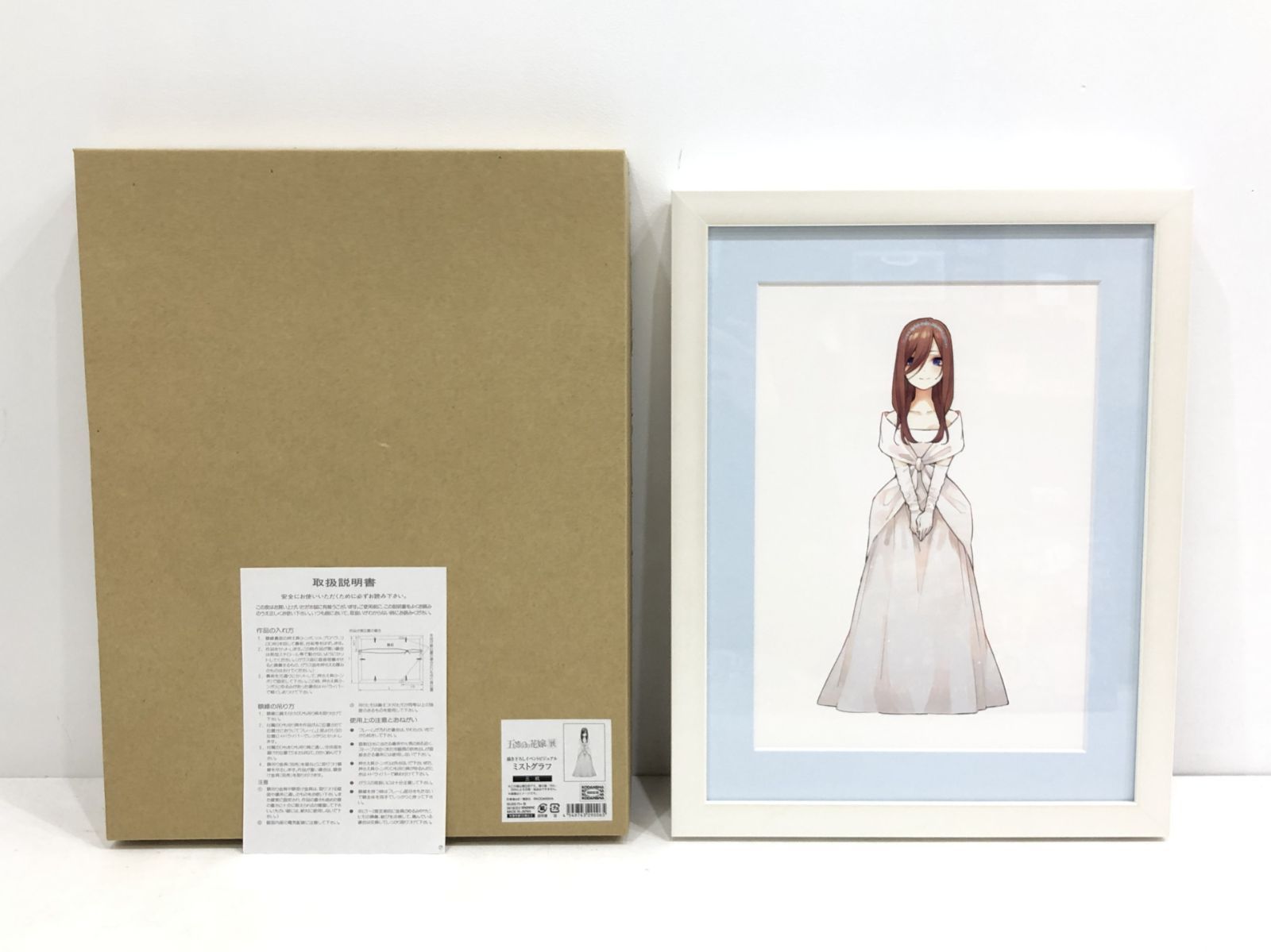 五等分の花嫁 ミストグラフ 中野三玖 T 721 2749