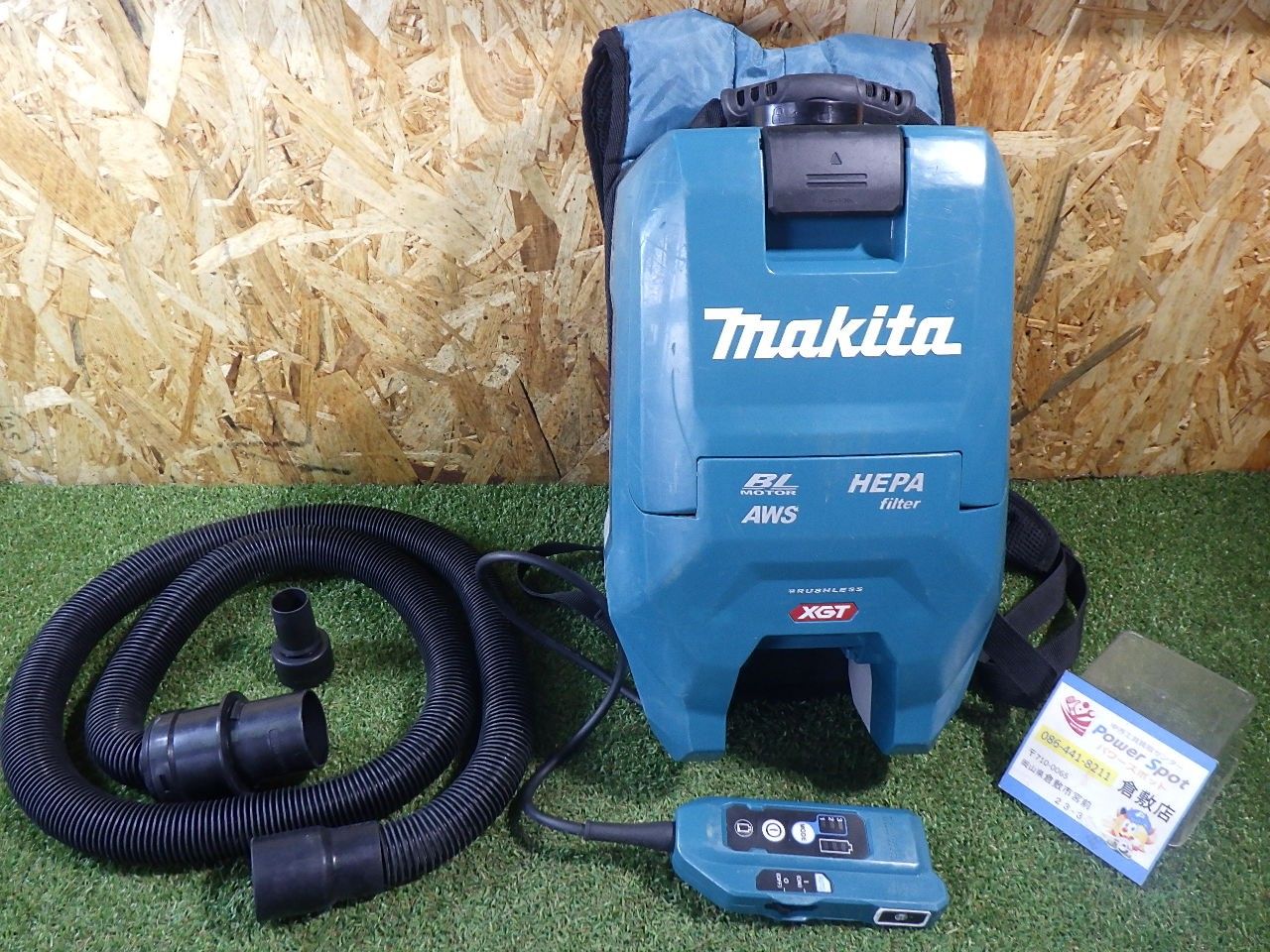 マキタ Makita 充電式背負集じん機 40 Vmax バッテリ 充電器別売 VC 009 GZ 困難な現場で 品
