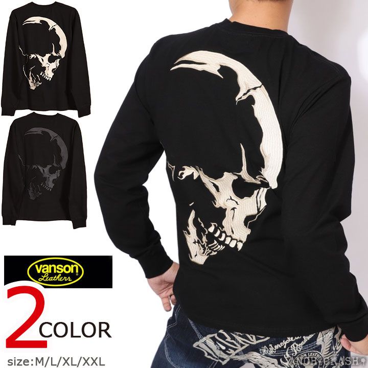 VANSON バンソン スカル ロンT NVLT-2411 長袖Tシャツ ベア天 刺繍 VANSON バンソン スカル ロンT NVLT-2411 長袖Tシャツ ベア天 刺繍