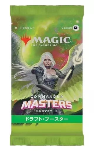 MTG 統率者マスターズ 日本語版 セット ドラフトブースター 未開封 4BOX Amazon.co.jp: マジック・ザ・ギャザリング 『統率者マスターズ
