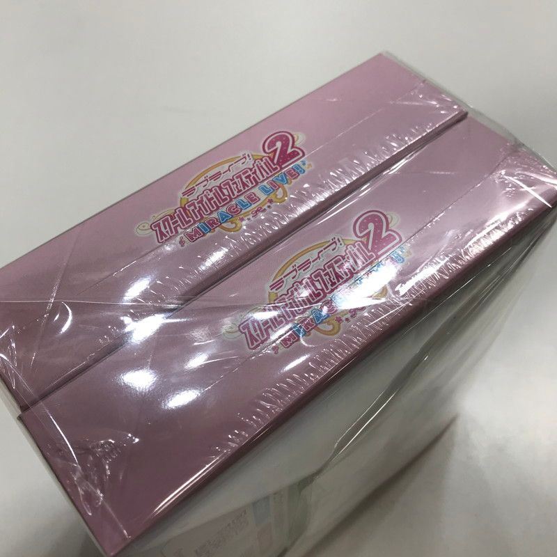 中古美品】 未開封 ヴァイスシュヴァルツ ブースターパック ラブライブ 