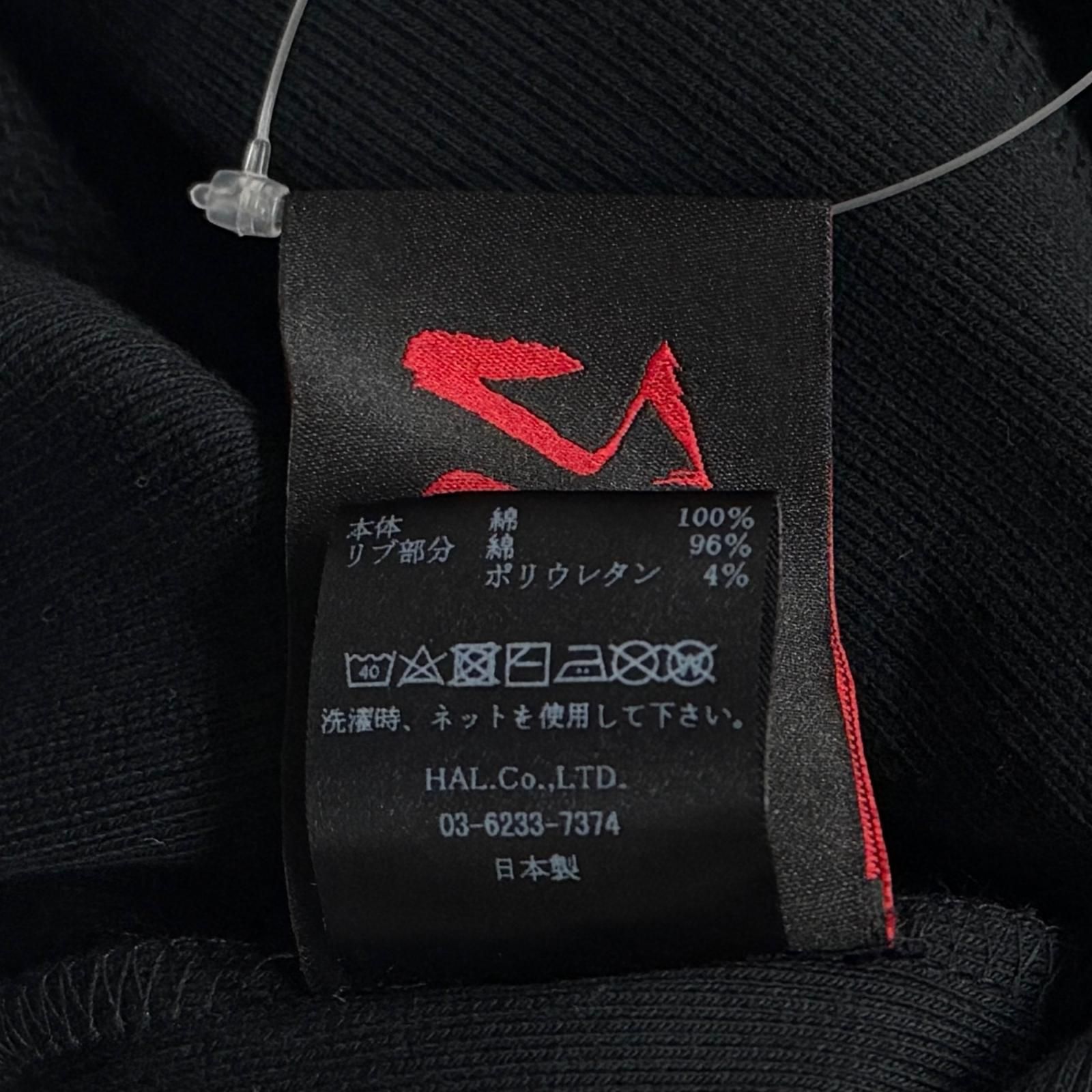 CVTVLIST CTLS USUAL FROST HOODIE スウェットフーディー パーカー 