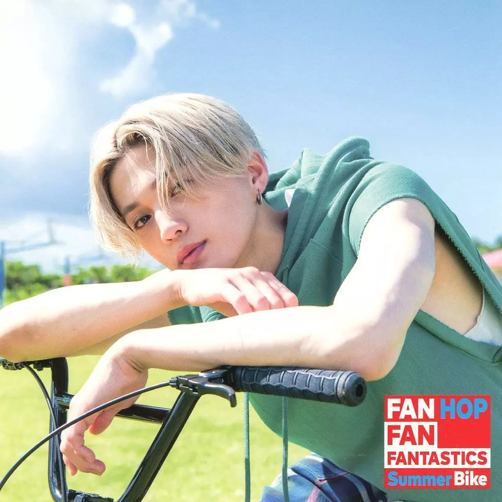 中古】紙製品 八木勇征(FANTASTICS) アザージャケット 「CD Summer