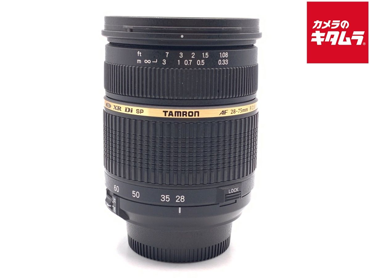 中古】 【並品】 タムロン SP AF28-75mm F2.8 XR Di LD Aspherical[IF