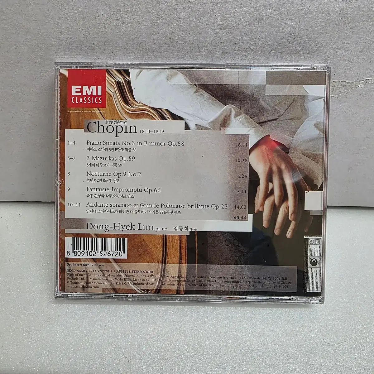 バンヨングク　サイン入りCD バンヨングク サイン入りCD 直筆サイン入り B.A.P バンヨングク CD