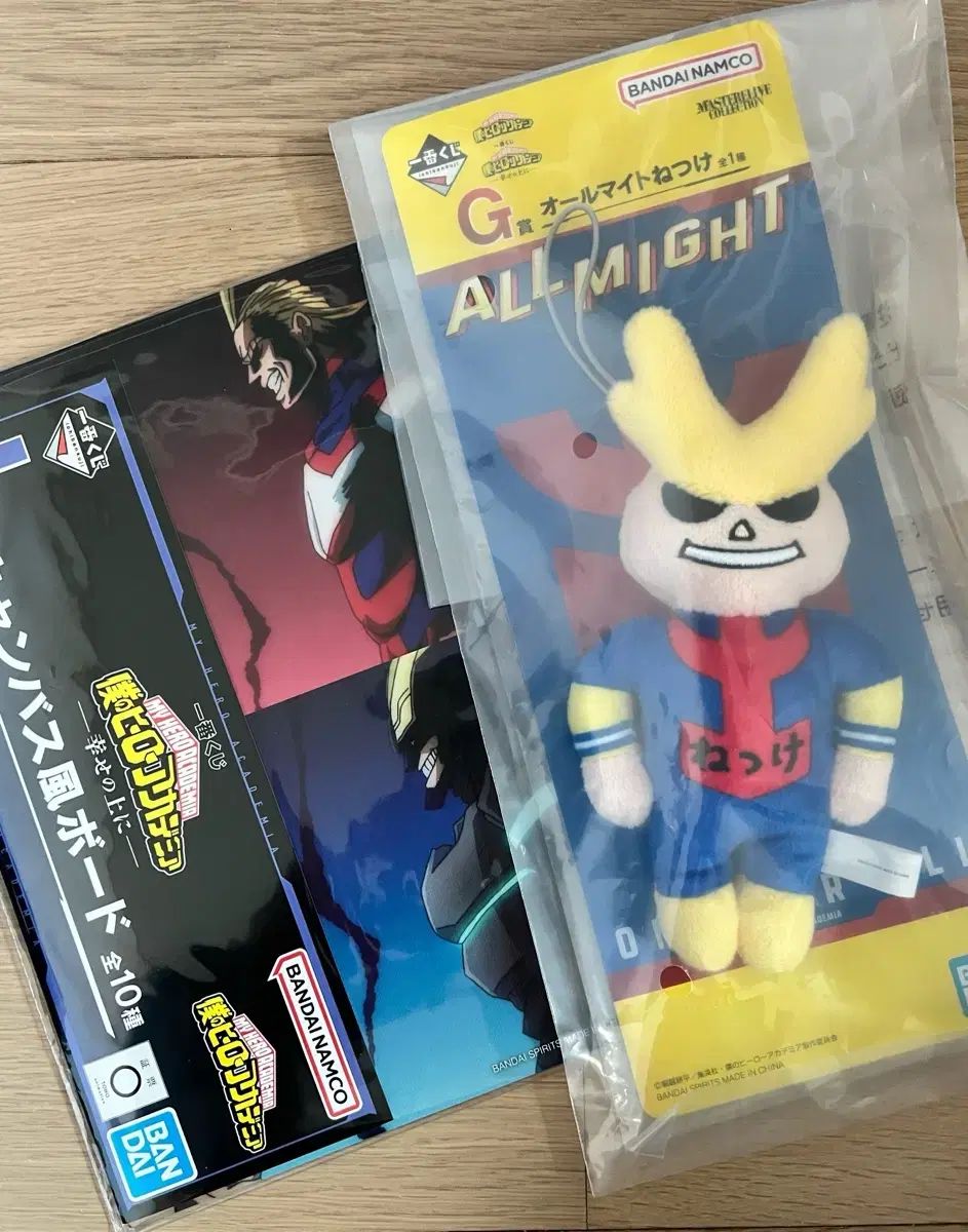 僕のヒーローアカデミア G賞 オールマイト ぬいぐるみ