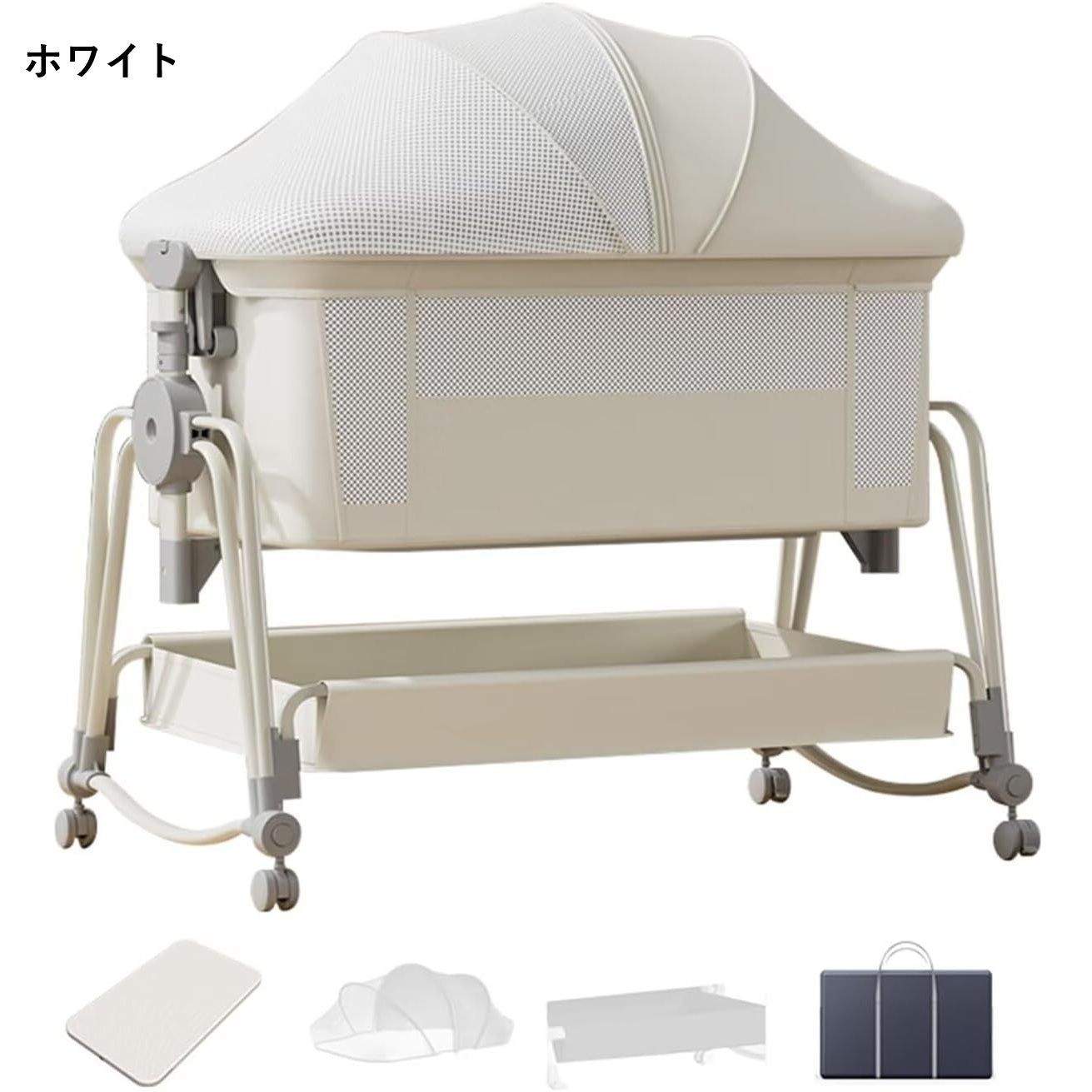 AORTD ベビーベッド 添い寝 乳児用ベッド 新生児ベッド 高さ5段調節