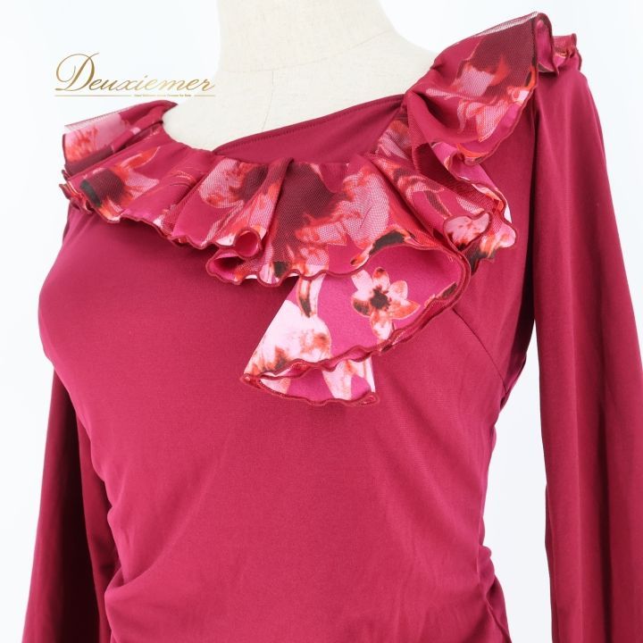 チャコット　社交ダンス　トップスとスカート 社交ダンス 衣装 チャコット Chacott トップス スカート ツーピース