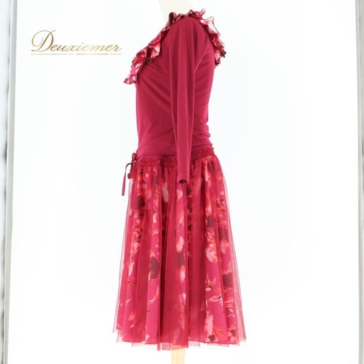 Chacott チャコット 社交ダンス衣装 上下セット ツーピース フリルピンク 社交ダンス 衣装 チャコット Chacott トップス スカート ツーピース