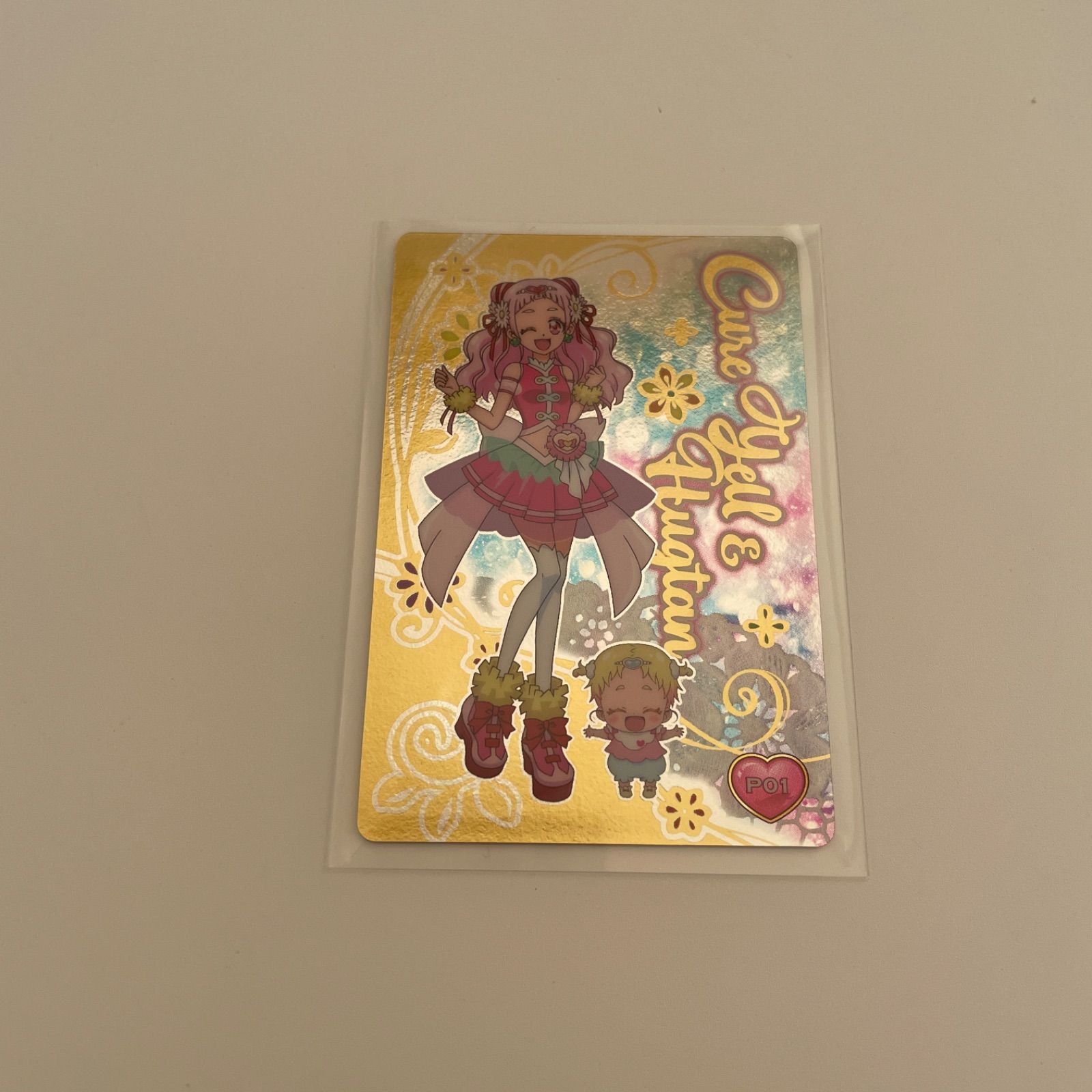 キュアエール（野乃はな） HUGっと！プリキュア アクキーほか計7点 id 