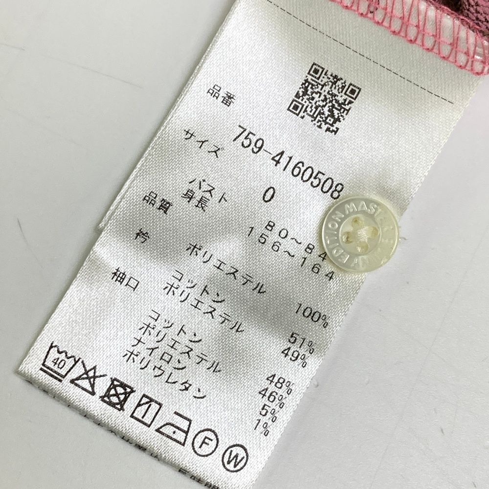サイズ：0 MASTER BUNNY EDITION マスターバニーエディション 2024年モデル ノースリーブポロシャツ ロゴ柄 ピンク系 [240101571336] ゴルフウェア レディース ストスト サイズ：0 MASTER BUNNY EDITION マスターバニーエディション 2024年