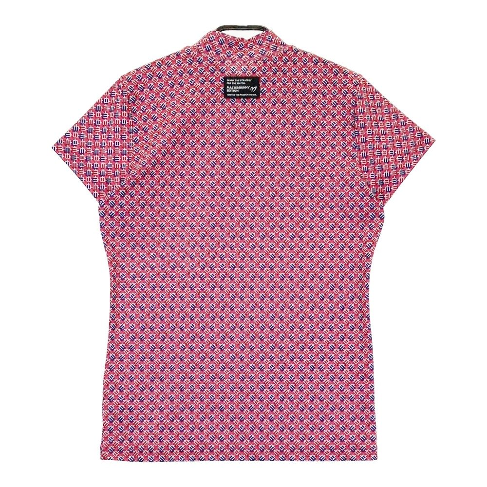 サイズ：1 MASTER BUNNY EDITION マスターバニーエディション 2023年