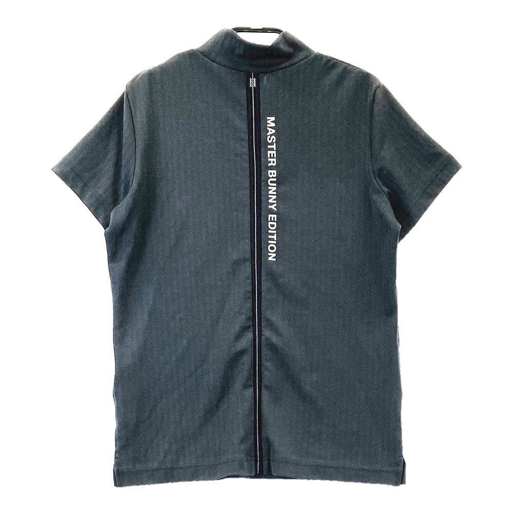 サイズ：0 MASTER BUNNY EDITION マスターバニーエディション 2024年