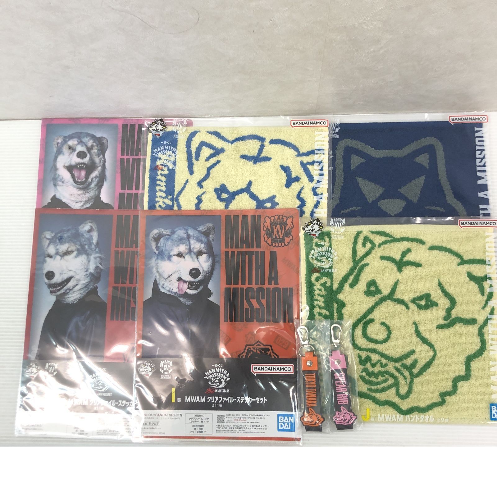 ＊新品未使用＊MAN WITH A MISSION グッズまとめ売り □MAN WITH A MISSION 一番くじ グッズ まとめ 未使用品 smmetc093536